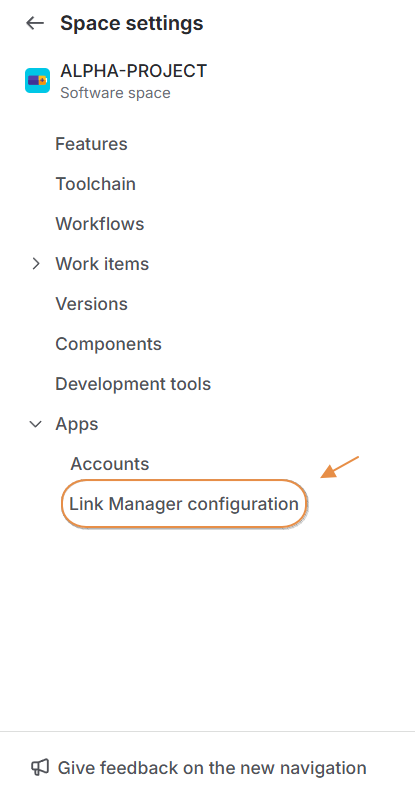 Link Manager configuration-20251118-110652.png